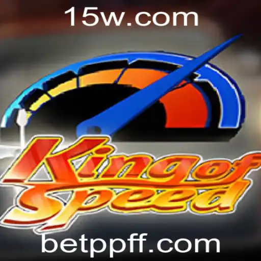 KingofSpeed: Descubra o Eletrizante Mundo da Corrida Virtual