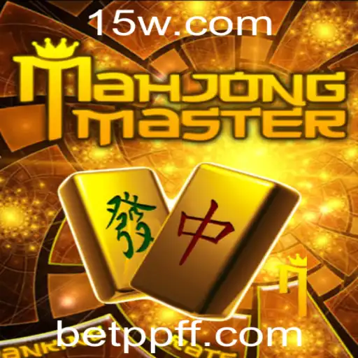 Descubra o Fascinante Mundo de MahJongMaster: Regras e Introdução